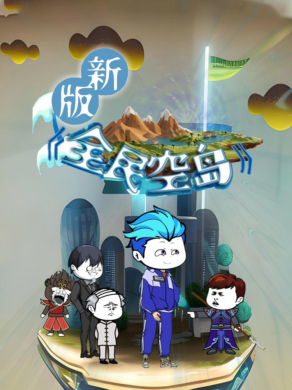 国内av在线影视