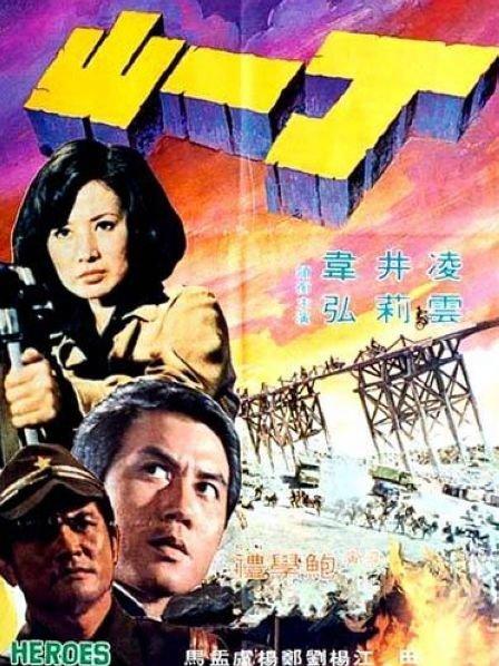 活大器粗NP高H一女多夫