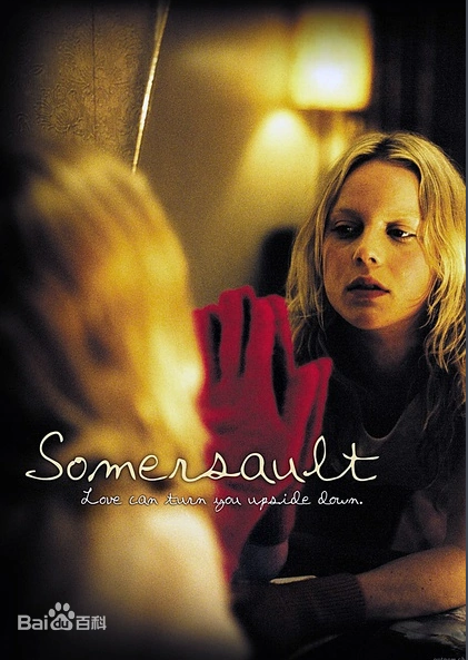 流金岁月电视剧演员表