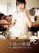 浓毛欧美老妇乱子伦视频