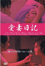 洗澡被老师掀开腿做爰