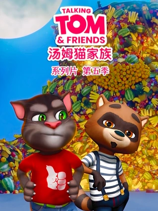 国产资源无限好片第1页