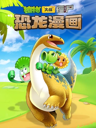 国内一区二区不卡视频播放