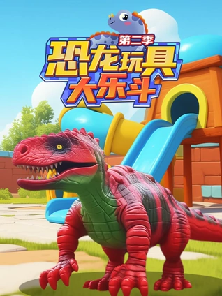 污污韩漫免费无遮挡