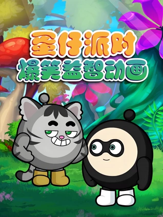 国产高清在线在线视频