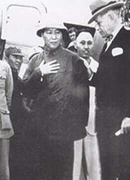 国共谈判马歇尔调停