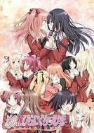 国产超碰无码最新上传