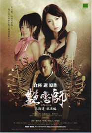 国内一区二区精品日美无码妖精视频