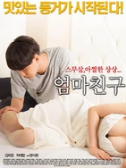 在线观看爽爽爽自慰网站