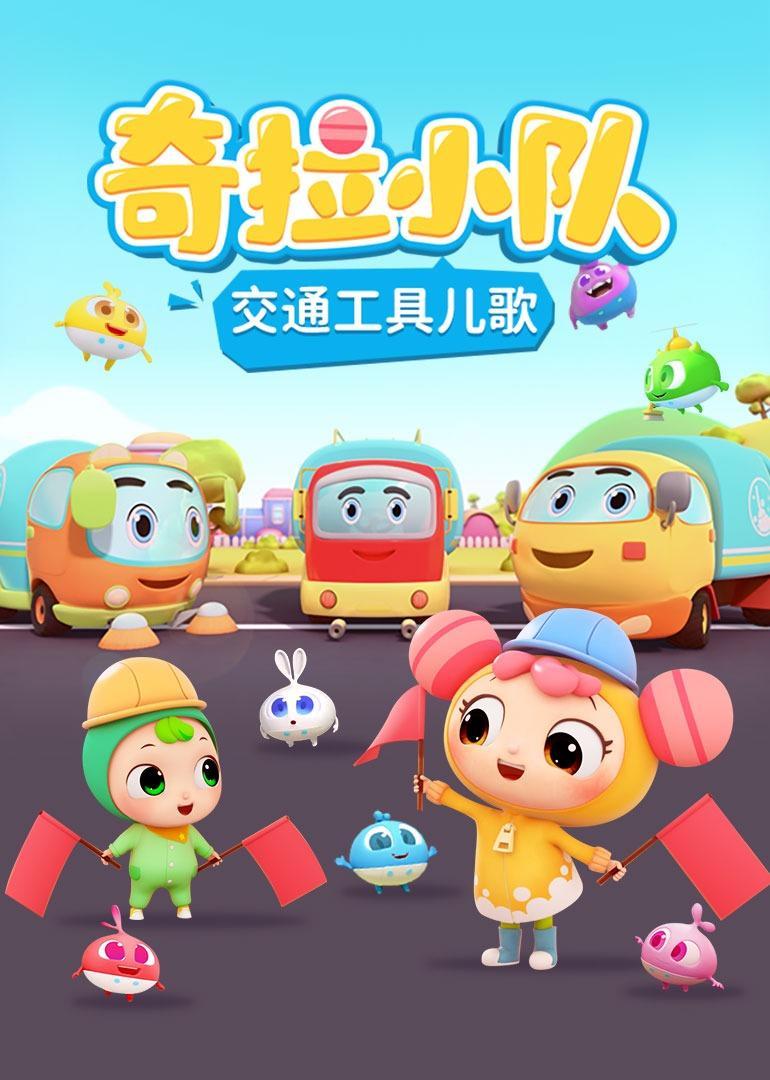 流浪猫鲍勃 原声版