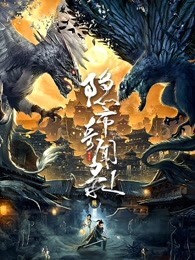 蕾哈娜好女孩坏女孩演唱会