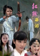 流浪猫鲍勃2：鲍勃的礼物 普通话版