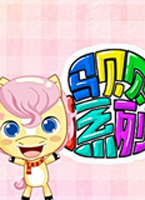 国产高清自拍区