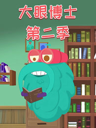 洛神传奇开局手刃校花女友