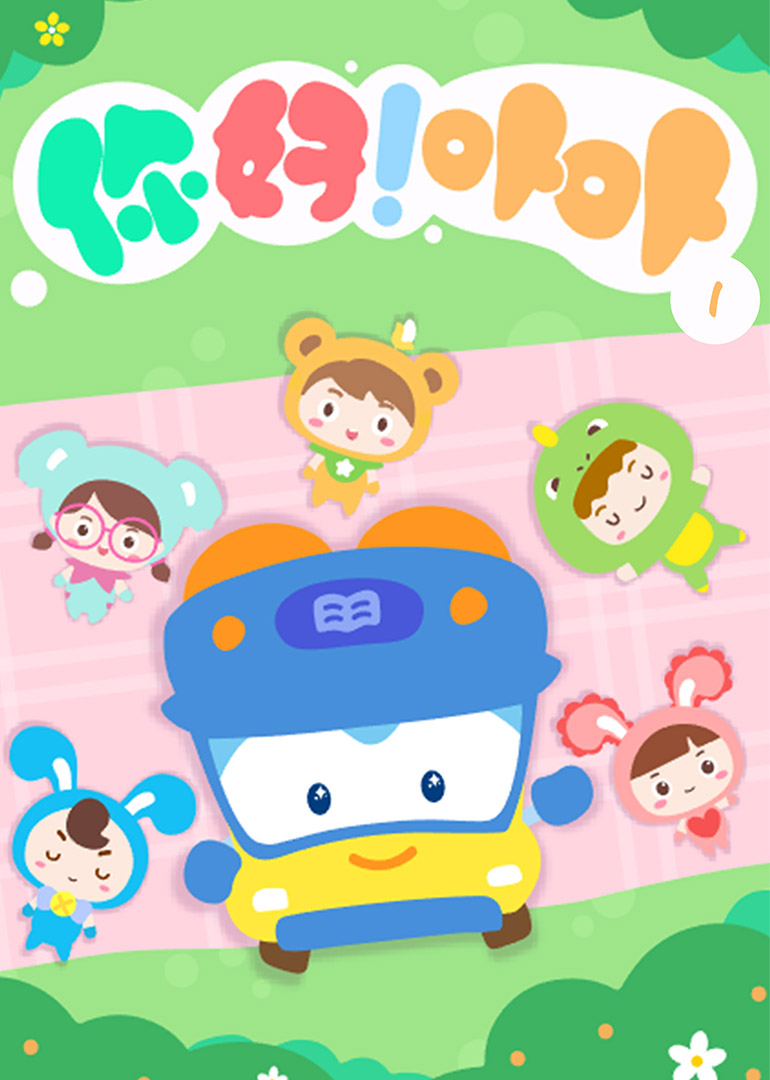 国产一级不卡不收费