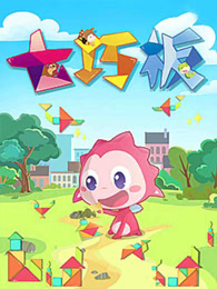 浙江卫视2019年中音乐盛典