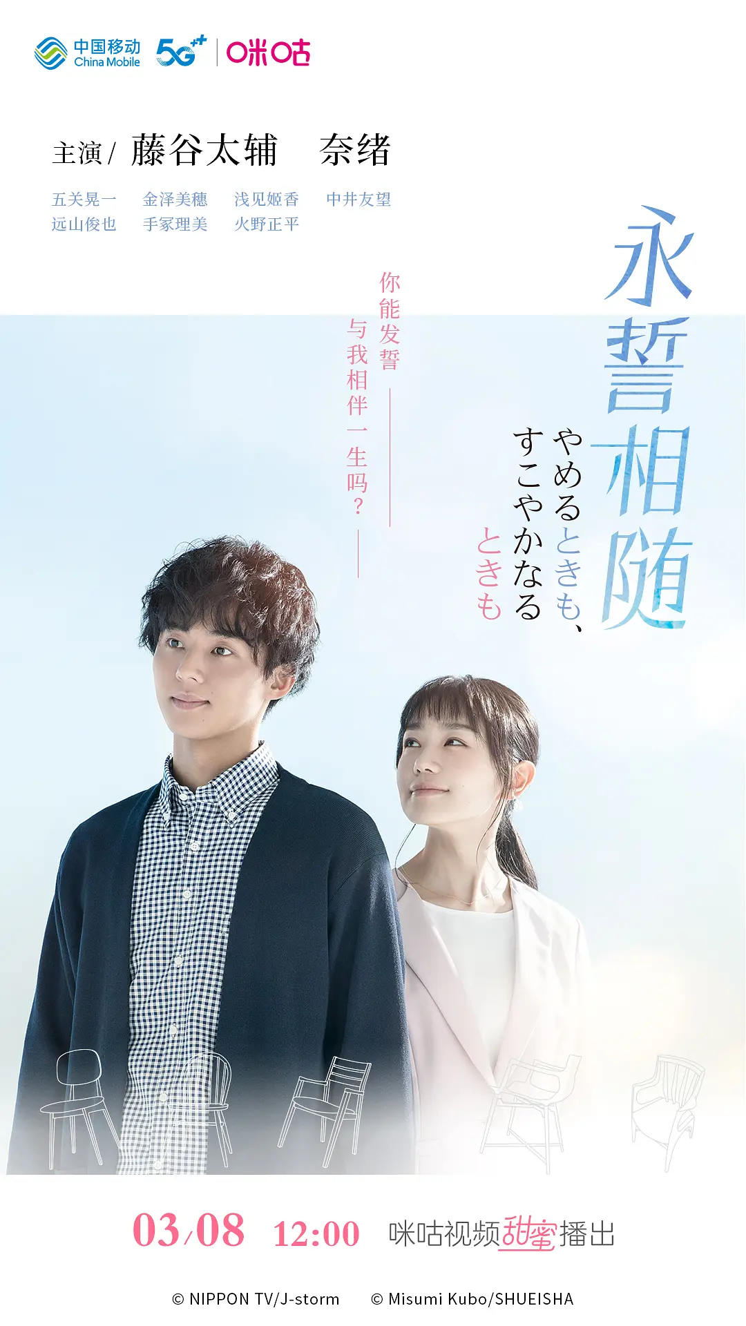 亚洲爆乳成aV人在线视