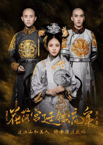 指环王:护戒使者