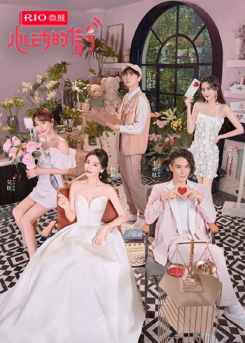 夏娃的诱惑2娇妻